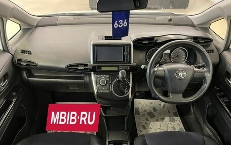 Toyota Wish II, 2013 год, 1 779 000 рублей, 16 фотография