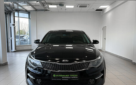 KIA Optima IV, 2017 год, 2 088 000 рублей, 2 фотография