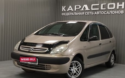 Citroen Xsara Picasso, 2005 год, 390 000 рублей, 1 фотография