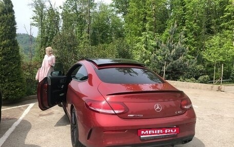 Mercedes-Benz C-Класс AMG, 2017 год, 4 300 000 рублей, 14 фотография