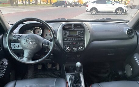 Toyota RAV4, 2004 год, 769 000 рублей, 26 фотография