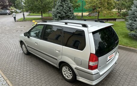 Mitsubishi Space Wagon III, 2003 год, 530 000 рублей, 12 фотография