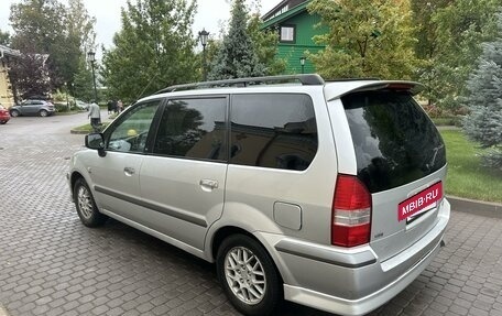 Mitsubishi Space Wagon III, 2003 год, 530 000 рублей, 11 фотография