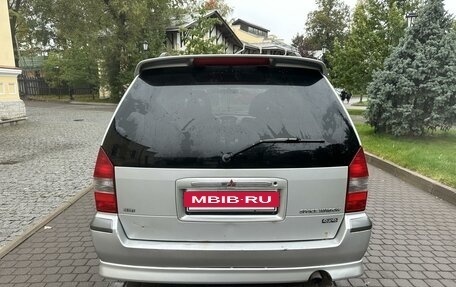 Mitsubishi Space Wagon III, 2003 год, 530 000 рублей, 9 фотография