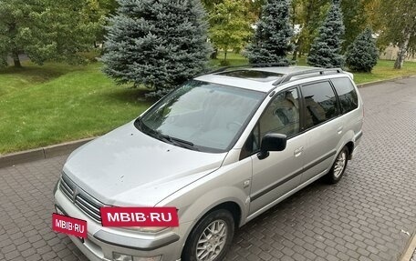 Mitsubishi Space Wagon III, 2003 год, 530 000 рублей, 2 фотография