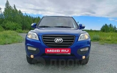 Lifan X60 I рестайлинг, 2013 год, 650 000 рублей, 4 фотография