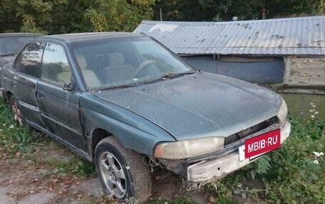 Subaru Legacy VII, 1994 год, 125 000 рублей, 2 фотография