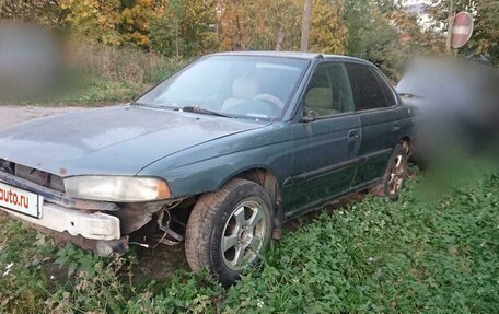 Subaru Legacy VII, 1994 год, 125 000 рублей, 6 фотография