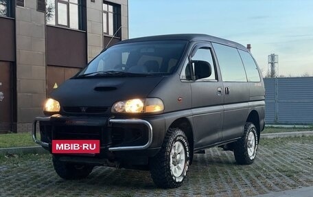 Mitsubishi Delica IV, 1997 год, 1 150 000 рублей, 2 фотография