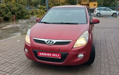 Hyundai i20 IB рестайлинг, 2010 год, 550 000 рублей, 1 фотография