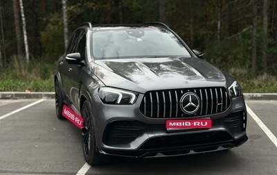 Mercedes-Benz GLE AMG, 2019 год, 8 500 000 рублей, 1 фотография