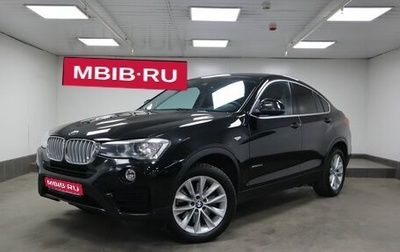 BMW X4, 2017 год, 3 997 000 рублей, 1 фотография