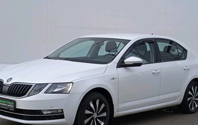 Skoda Octavia, 2019 год, 1 775 000 рублей, 1 фотография