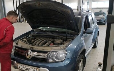 Renault Duster I рестайлинг, 2015 год, 1 180 000 рублей, 1 фотография