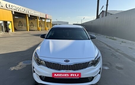 KIA Optima IV, 2017 год, 2 150 000 рублей, 3 фотография