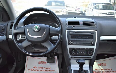 Skoda Octavia, 2011 год, 1 149 000 рублей, 17 фотография