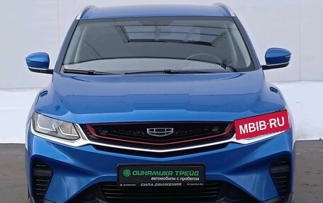 Geely Coolray I, 2020 год, 1 880 000 рублей, 2 фотография