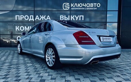 Mercedes-Benz S-Класс, 2012 год, 1 800 000 рублей, 4 фотография