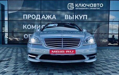 Mercedes-Benz S-Класс, 2012 год, 1 800 000 рублей, 2 фотография