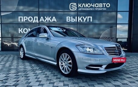 Mercedes-Benz S-Класс, 2012 год, 1 800 000 рублей, 3 фотография