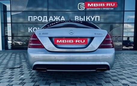 Mercedes-Benz S-Класс, 2012 год, 1 800 000 рублей, 5 фотография