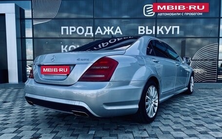 Mercedes-Benz S-Класс, 2012 год, 1 800 000 рублей, 6 фотография