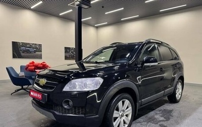 Chevrolet Captiva I, 2008 год, 999 000 рублей, 1 фотография