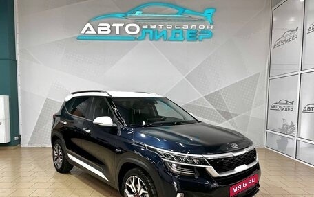 KIA Seltos I, 2021 год, 2 449 000 рублей, 1 фотография