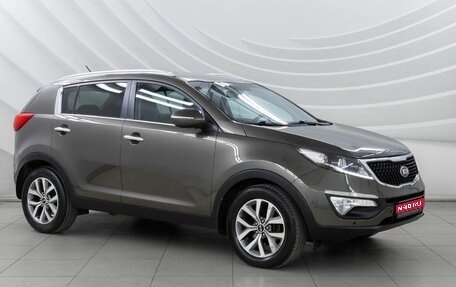 KIA Sportage III, 2014 год, 1 698 000 рублей, 1 фотография