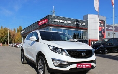 KIA Sportage III, 2015 год, 1 559 000 рублей, 1 фотография