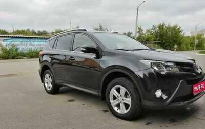 Toyota RAV4, 2014 год, 2 470 000 рублей, 1 фотография