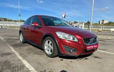 Volvo C30 I рестайлинг, 2012 год, 1 000 000 рублей, 1 фотография