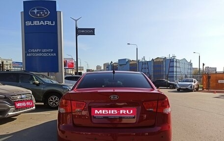 KIA Cerato III, 2012 год, 939 000 рублей, 5 фотография