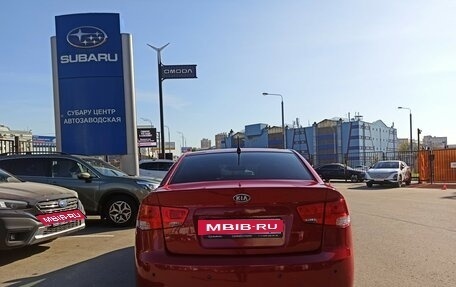 KIA Cerato III, 2012 год, 939 000 рублей, 10 фотография