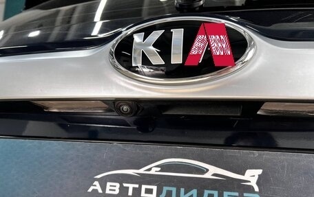 KIA Seltos I, 2021 год, 2 449 000 рублей, 8 фотография