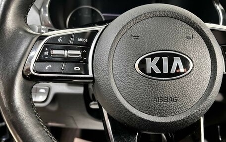 KIA Seltos I, 2021 год, 2 449 000 рублей, 29 фотография