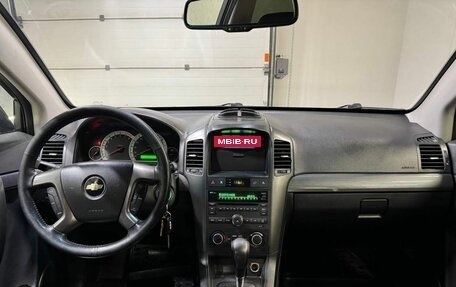 Chevrolet Captiva I, 2008 год, 999 000 рублей, 17 фотография