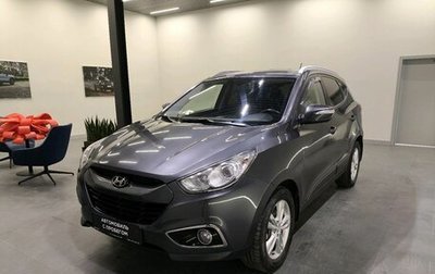 Hyundai ix35 I рестайлинг, 2011 год, 1 049 000 рублей, 1 фотография