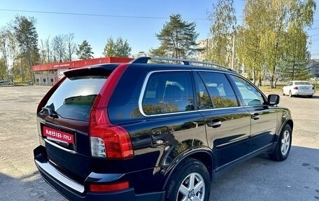 Volvo XC90 II рестайлинг, 2008 год, 1 575 000 рублей, 4 фотография