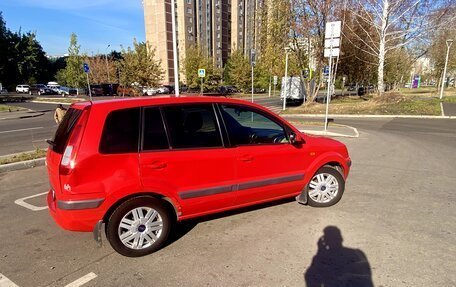 Ford Fusion I, 2008 год, 550 000 рублей, 10 фотография