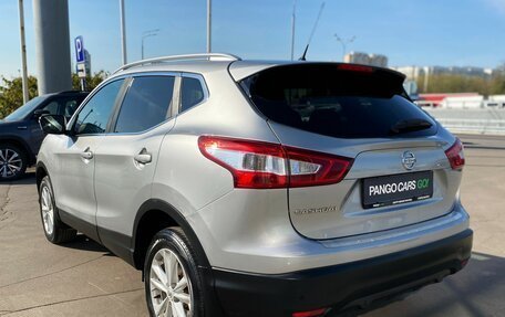 Nissan Qashqai, 2014 год, 1 595 000 рублей, 2 фотография