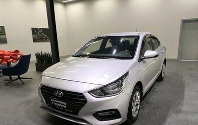 Hyundai Solaris II рестайлинг, 2017 год, 1 429 000 рублей, 1 фотография