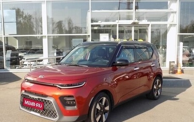 KIA Soul III, 2020 год, 2 257 000 рублей, 1 фотография