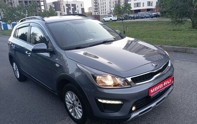 KIA Rio IV, 2019 год, 1 790 000 рублей, 1 фотография