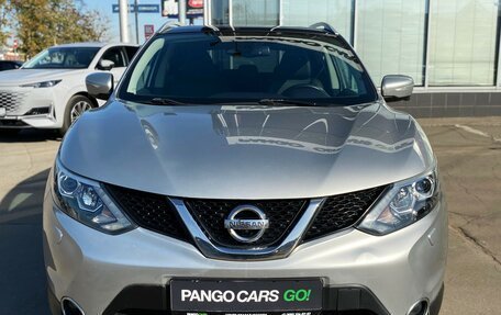 Nissan Qashqai, 2014 год, 1 595 000 рублей, 10 фотография