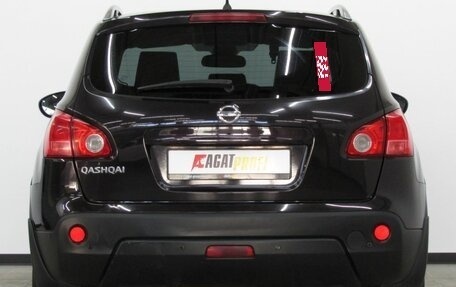 Nissan Qashqai, 2008 год, 915 000 рублей, 4 фотография