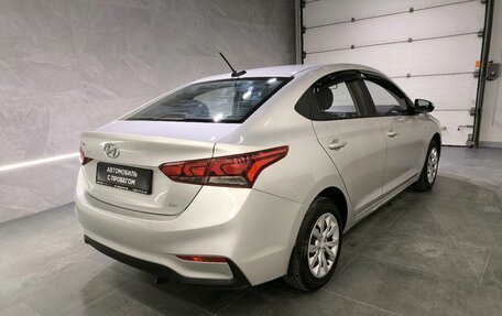 Hyundai Solaris II рестайлинг, 2017 год, 1 429 000 рублей, 4 фотография