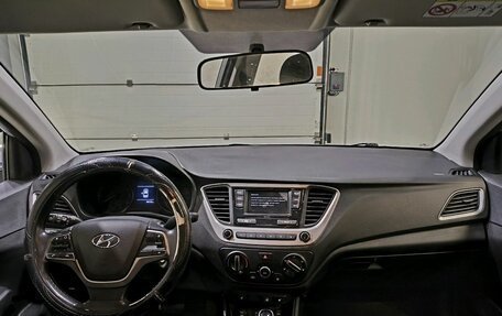 Hyundai Solaris II рестайлинг, 2017 год, 1 429 000 рублей, 10 фотография