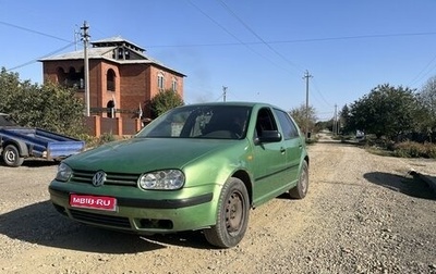 Volkswagen Golf IV, 1998 год, 185 000 рублей, 1 фотография