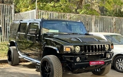 Hummer H2, 2008 год, 3 777 777 рублей, 1 фотография